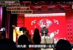 秦霄贤路人吃瓜,揭秘娱乐圈背后的真相