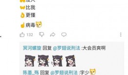 吃瓜聊天唠嗑直播间,一起唠嗑聊天，畅享欢乐时光