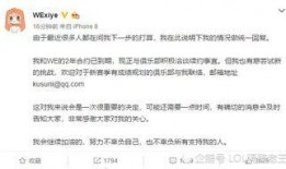 mystic 吃瓜,揭秘娱乐圈背后的那些事儿