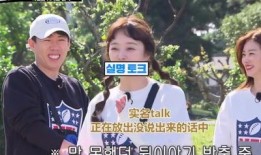 吃瓜man,网络红人的崛起与影响力