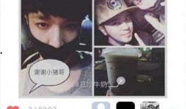 重磅吃瓜黑料,吃瓜群众背后的黑料风云