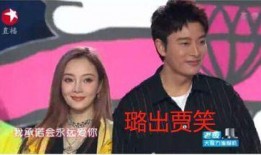 娱乐热门吃瓜事件,揭秘明星幕后恩怨情仇