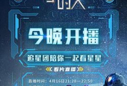 51吃瓜年度热门