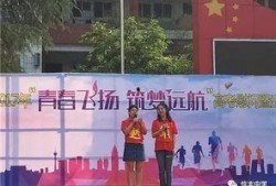 信丰中学吃瓜,揭秘校园里的热点话题