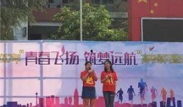 信丰中学吃瓜,揭秘校园里的热点话题