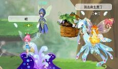 吃瓜的花仙小妹,揭秘娱乐圈那些事儿