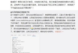 48吃瓜总结,揭秘娱乐圈背后的八卦风云