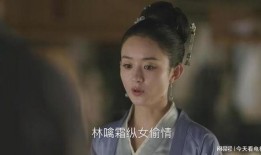 知否吃瓜版,揭秘剧中人物背后的真实瓜料，带你走进吃瓜版剧情解析