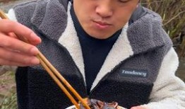 刘大瓜吃蚌,一场意外引发的美食奇遇