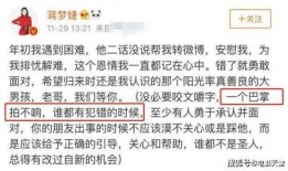 套路女朋友吃瓜,揭秘套路女朋友的“吃瓜”攻略
