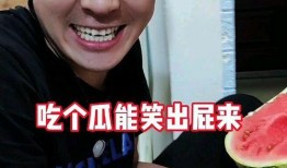 惊悚吃瓜事件,揭秘网络事件背后的真相与悬疑