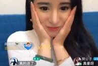 吃瓜网红视频,揭秘网红吃瓜视频背后的真相与笑料